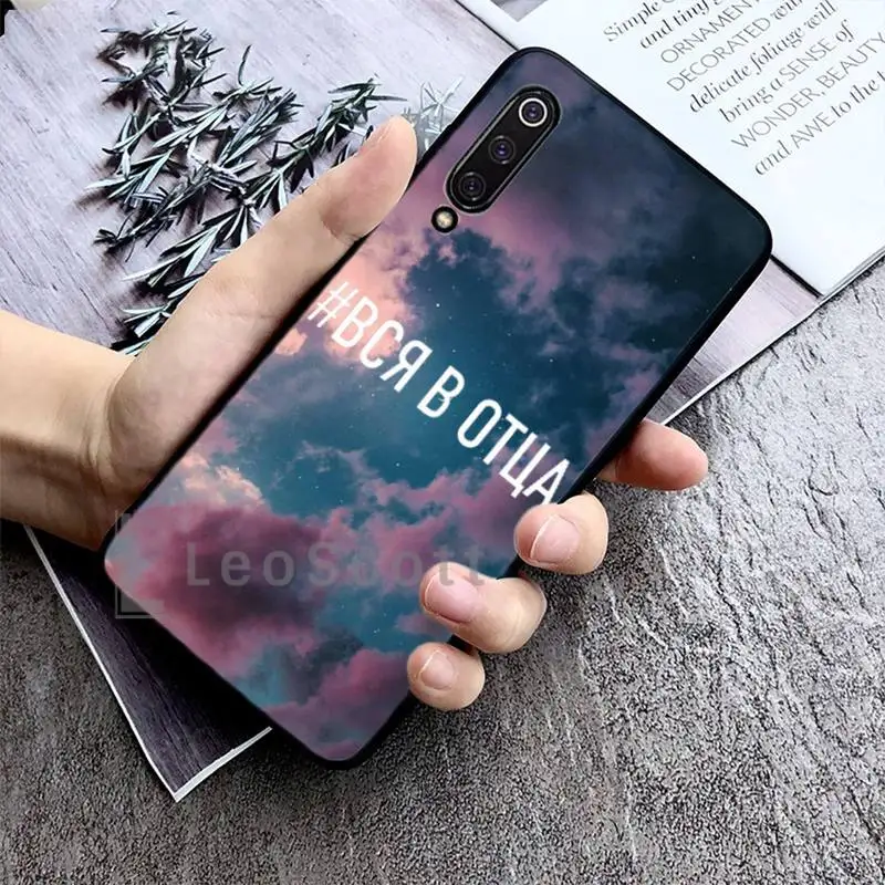 

Russian Quote Slogan Phone Case For Xiaomi redmi Mi A1 A2 5 6 6PLUS 8 9 SE Lite MIX 2 2S MAX 2 3 Pocophone F1 Cover Funda