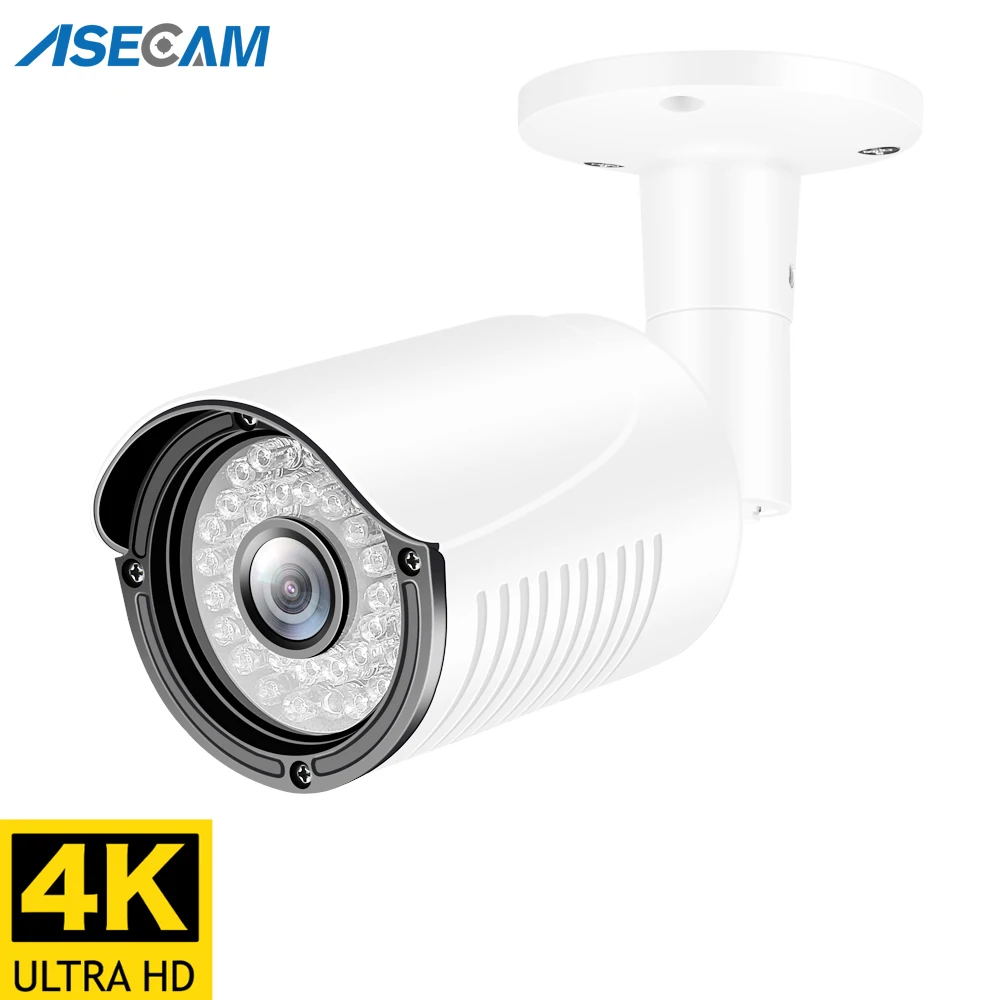 8 МП 4K IP камера наружная POE H.265 Onvif белая Металлическая Цилиндрическая