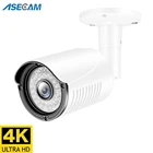 8 МП 4K IP камера видеонаблюдения POE H.265 Onvif белая Металлическая ночного видения ИК 4 МП видеонаблюдение уличое