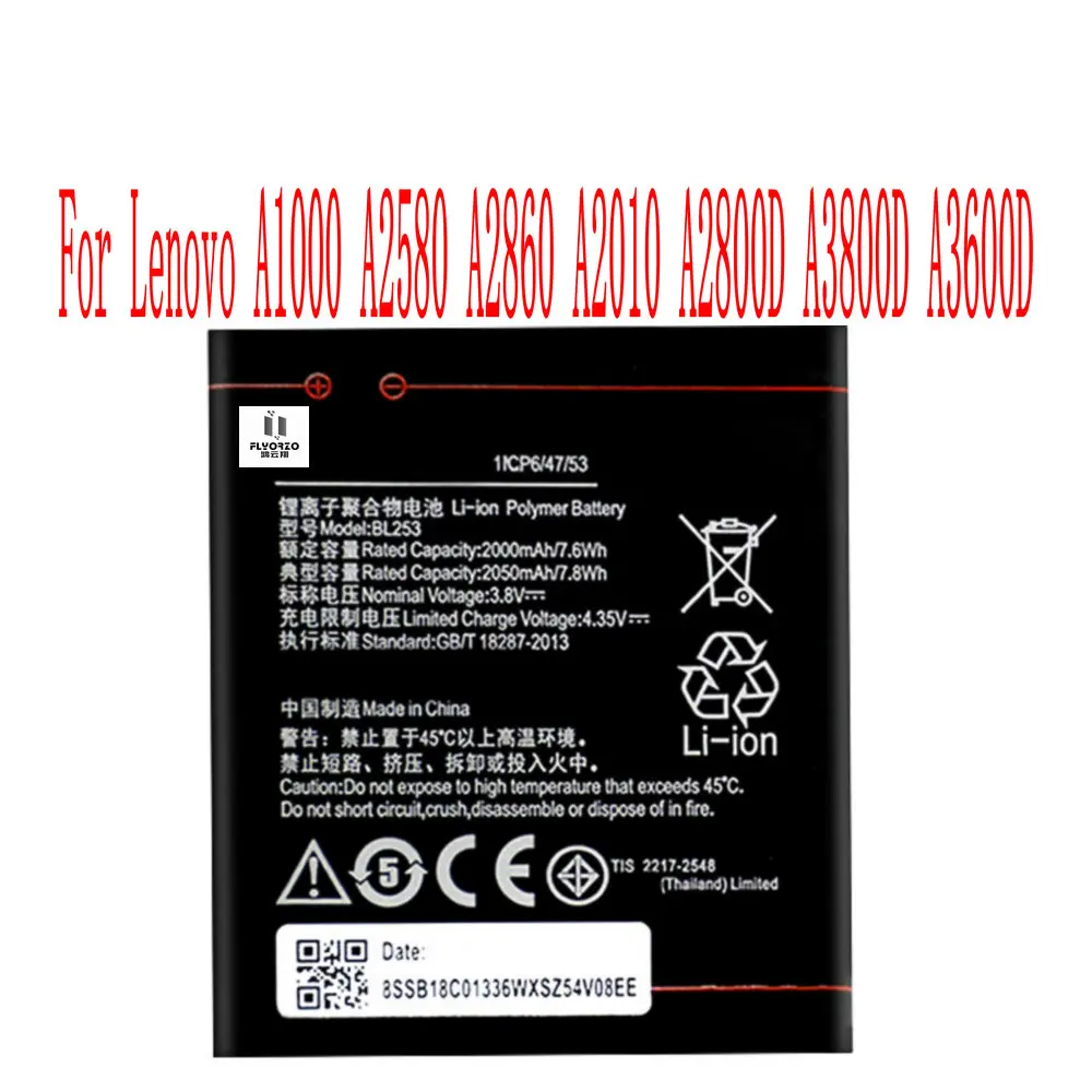 100% абсолютно новый высококачественный аккумулятор 2050 мАч BL253 для Lenovo A1000 A2580 A2860