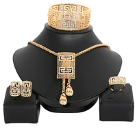 new luxury dubai big choker nigerian wedding beads jewelry set round neckace for women party african costume jewelry sets