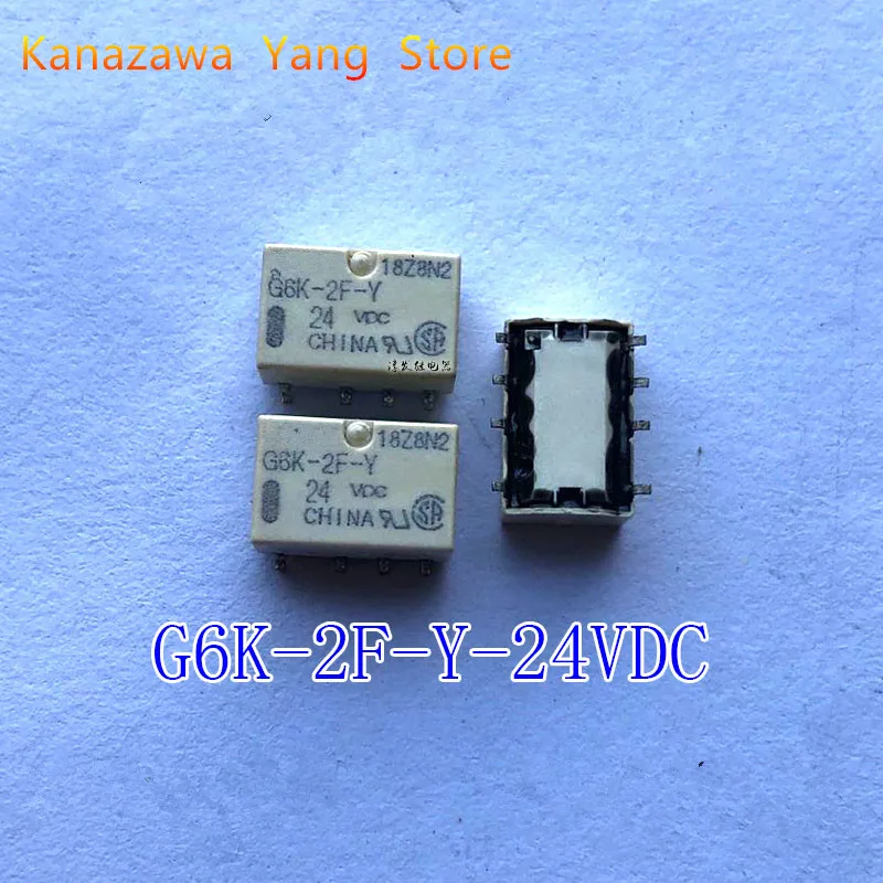 5 или 10 pcs SMD G6K-2F-Y 24VDC Сигнальное реле 8 Pin AC/DC 12V 10*6,5*5 мм малого сигнала реле в наличии