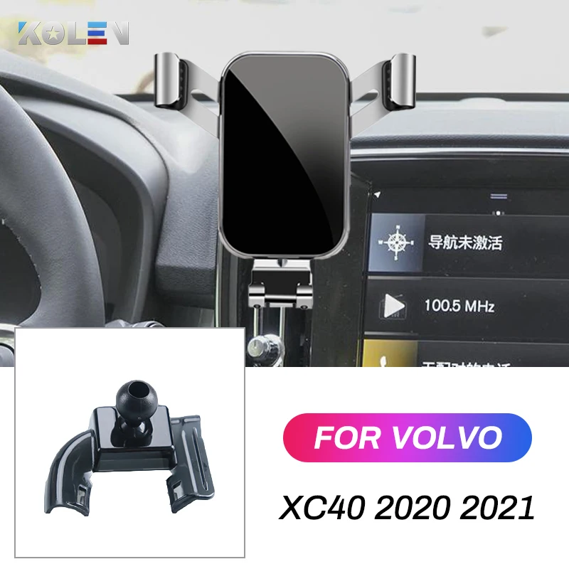 Автомобильный держатель Мобильный телефон для Volvo XC40 2020 2021 гравитационная