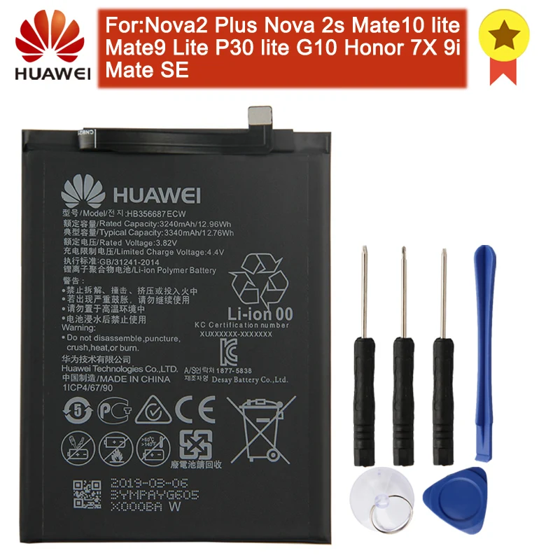 HB356687ECW Аккумулятор HB396286ECW для телефона huawei Honor10 Lite Pour P Smart Y5 Y550 G521 Nova2 Plus mate 9/10 Lite P10 Honor 9 - Цвет: HB356687ECW