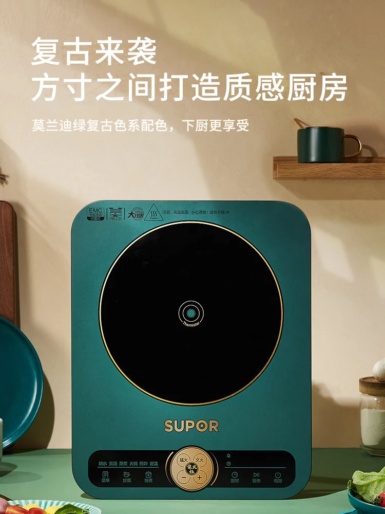 

Induction Cooker Household Multi-Functional Small Mini High-Power Stir-Fry Hot Pot Battery Oven