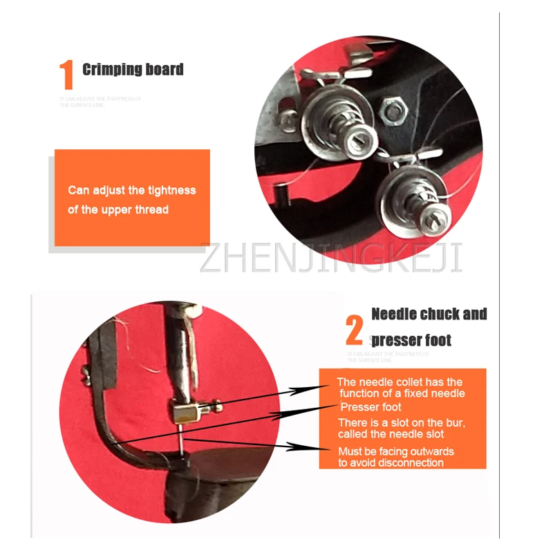 Руководство для обуви с общей топливной магистралью хлопчатобумажная нить