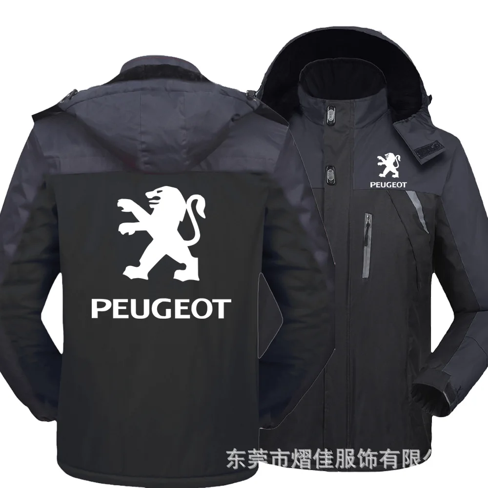 Ветровка мужская бархатная толстая теплая куртка на меху Анорак с капюшоном