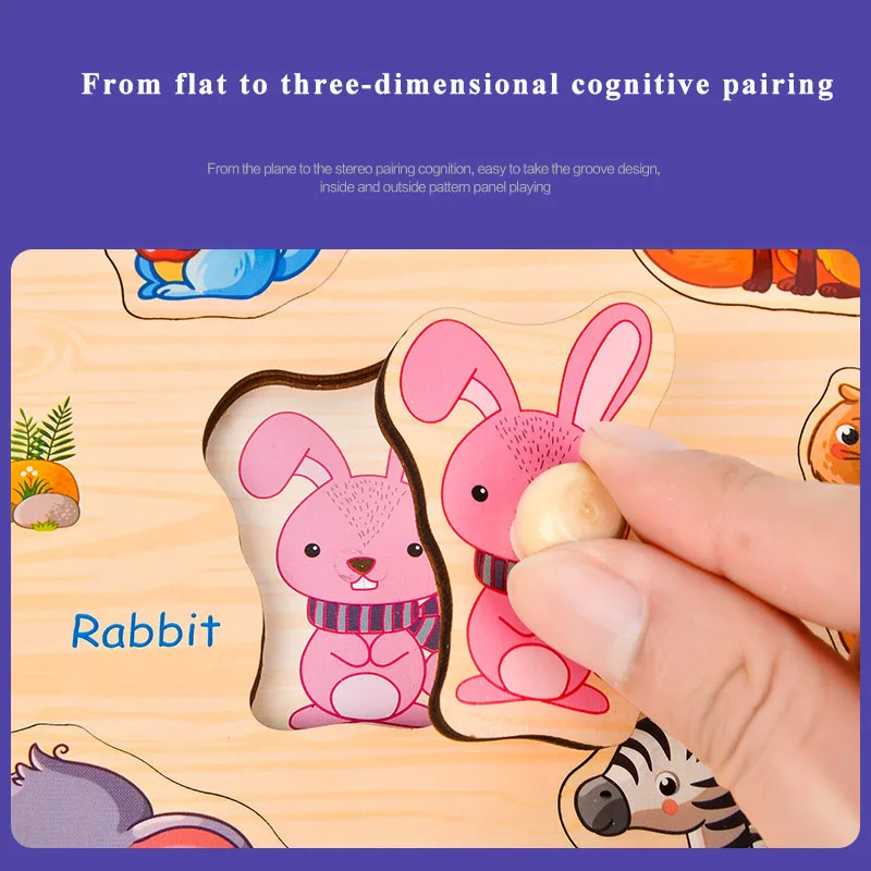 Игрушка Woo деревянные игрушки китогда пазлы для девочек и мальчиков игрушка