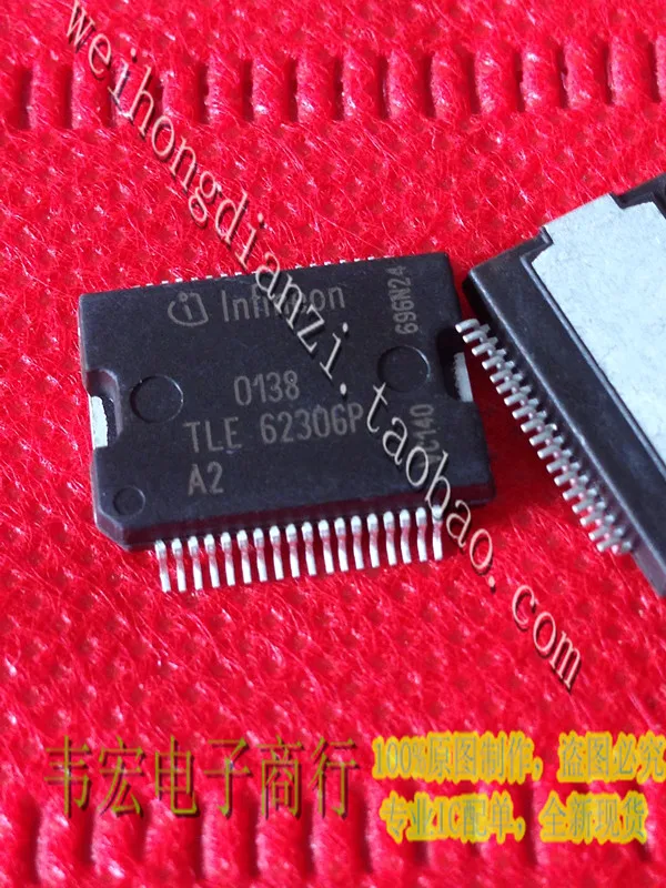 

Free Delivery.TLE6230GP TLE6230 TLE6232GP TLE6232 HSSOP36 pen circuit