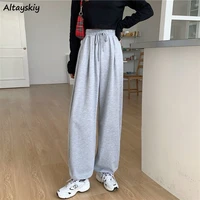 wide leg pants women chic simple summer fall workout all match teens trousers soft breathable high waist vintage womens pant ins