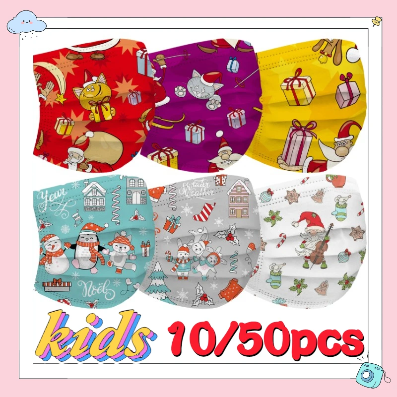 

10 шт., одноразовые трехслойные нетканые маски для лица