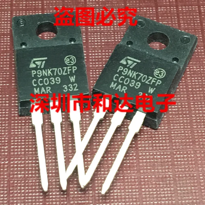 

5pcs P9NK70ZFP TO-220F 700V 7.5A