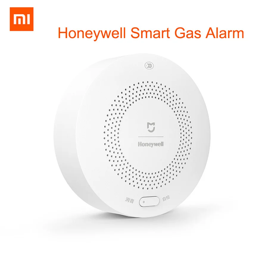 Gas alarm Xiaomi Aqara комплекты умного дома Gateway2 концентратор настенный беспроводной переключатель двери окна сенсор дверной звонок двусторонний модуль управления HomeKit - Цвет: Gas alarm