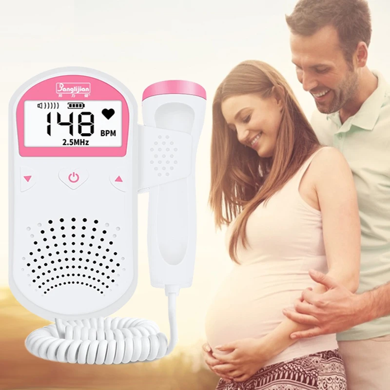 Household Doppler Fetal Portable Pregnant Baby Heart Rate Monitor 2.5MHz Pregnancy Baby Meter Fetal Sound Ultrasound Detector