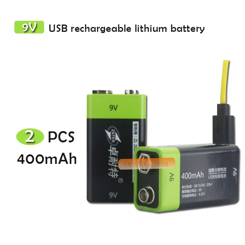 2 шт. перезаряжаемые литий полимерные батареи ZNTER S19 9 В 400 мАч + 1USB кабель|battery battery