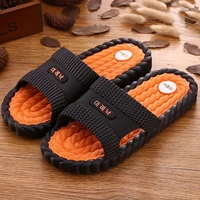 2020 new slippers male summer massage indoor home couple living room bathroom non slip pvc material sandals and slippers male
