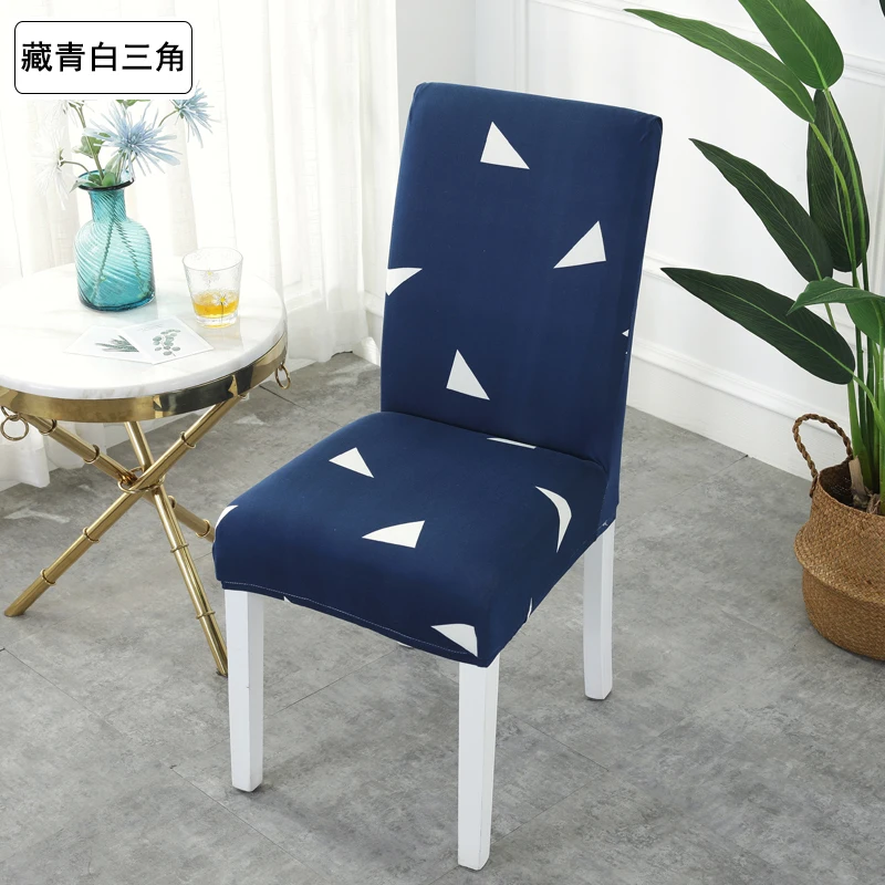 2/4/6 шт. эластичные чехлы на стулья из спандекса|Чехлы стулья| |
