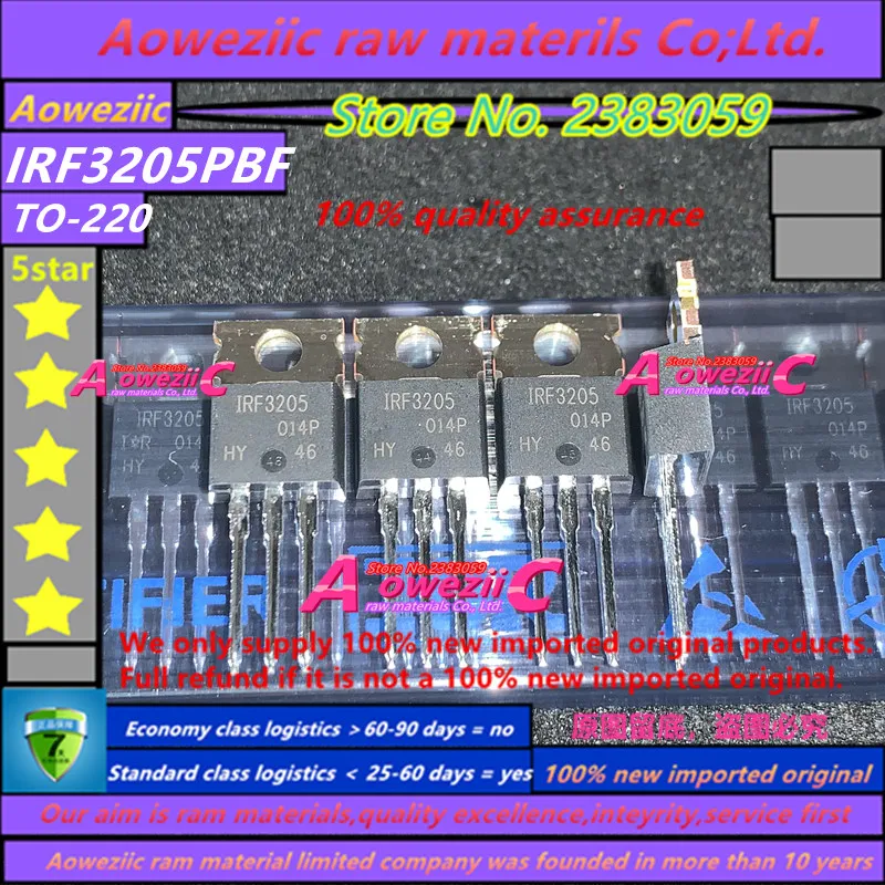 Aoweziic 2020 + (50 шт.) 100% новые импортные оригинальные инверторы IRF3205 IRF3205PBF TO-220 такие как