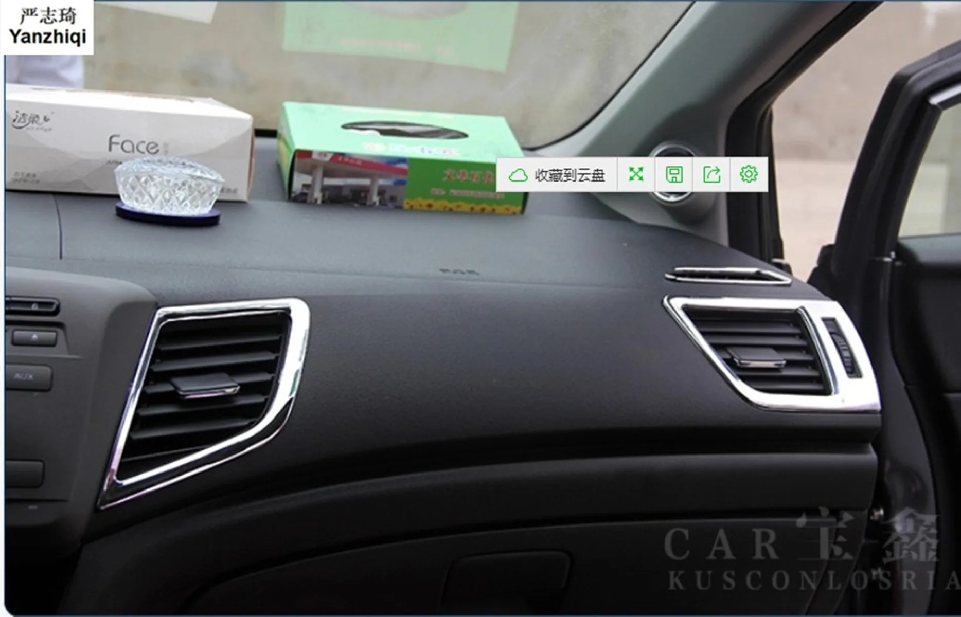 

Free shipping 4pcs for HONDA CIVIC MK9 MK9.5 2012-2014 car stickers the front of air conditioning tuyere ABS Chromium Styling