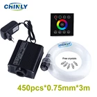 Светодиодный волоконно-оптический светильник RGBW, 16 Вт, 2,4G, беспроводной настенный переключатель, сенсорный контроллер, 3 метра, 450 шт., Звездный потолочный комплект, светильник s