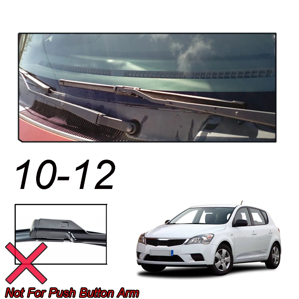 Щетки стеклоочистителя Misima для Kia Cee 'd / Pro Ceed ED 2010 2011 2012|Стеклоочистители| |