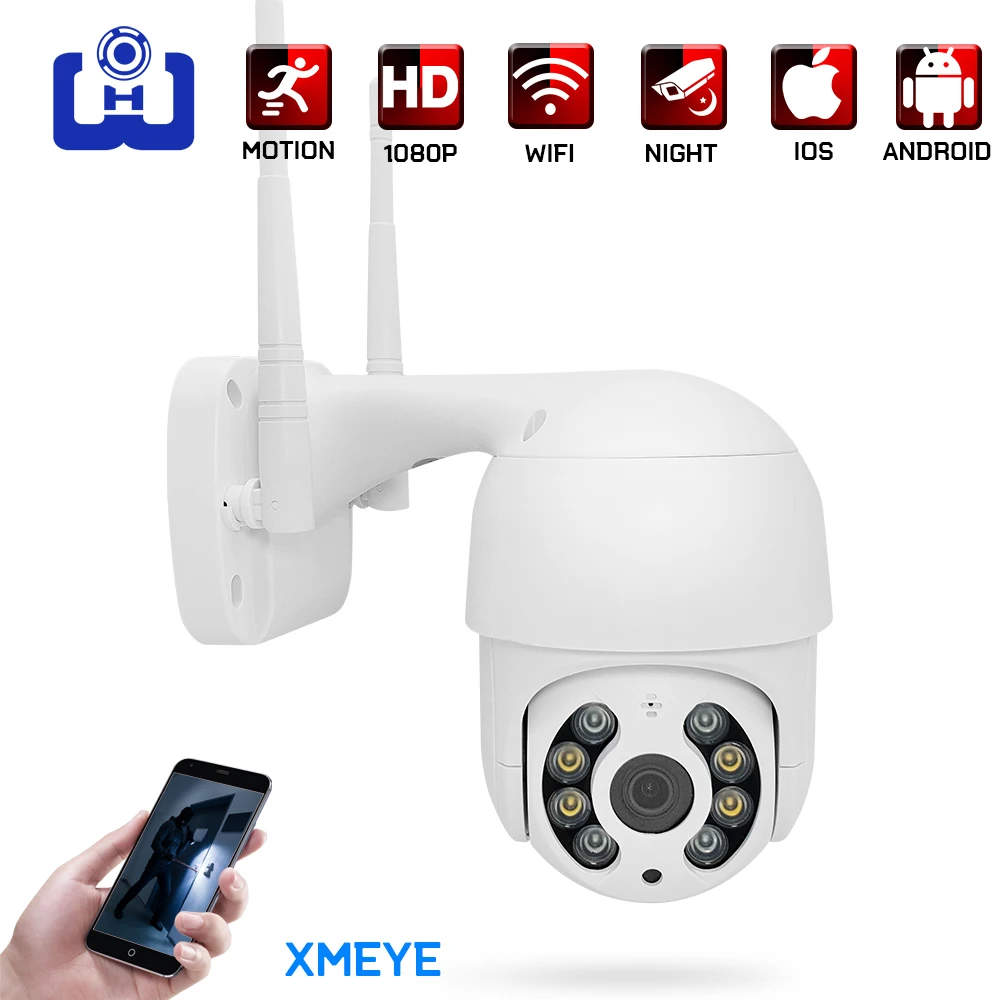 IP камера наружная беспроводная 1080P Wi Fi HD ночное видение|Камеры видеонаблюдения| |