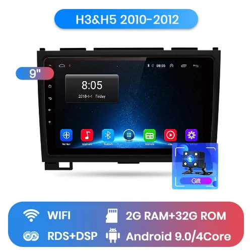 2-32G for wifi Junsun Android 8,1 4G Мобильный DVR Радио Мультимедийный видеоплеер Оперативная память 2 Гб навигационная gps для Защитные чехлы для сидений, сшитые специально для GREAT WALL H3& H5 2010 2011 2012 2 din без dvd - Цвет: 2-32G for wifi
