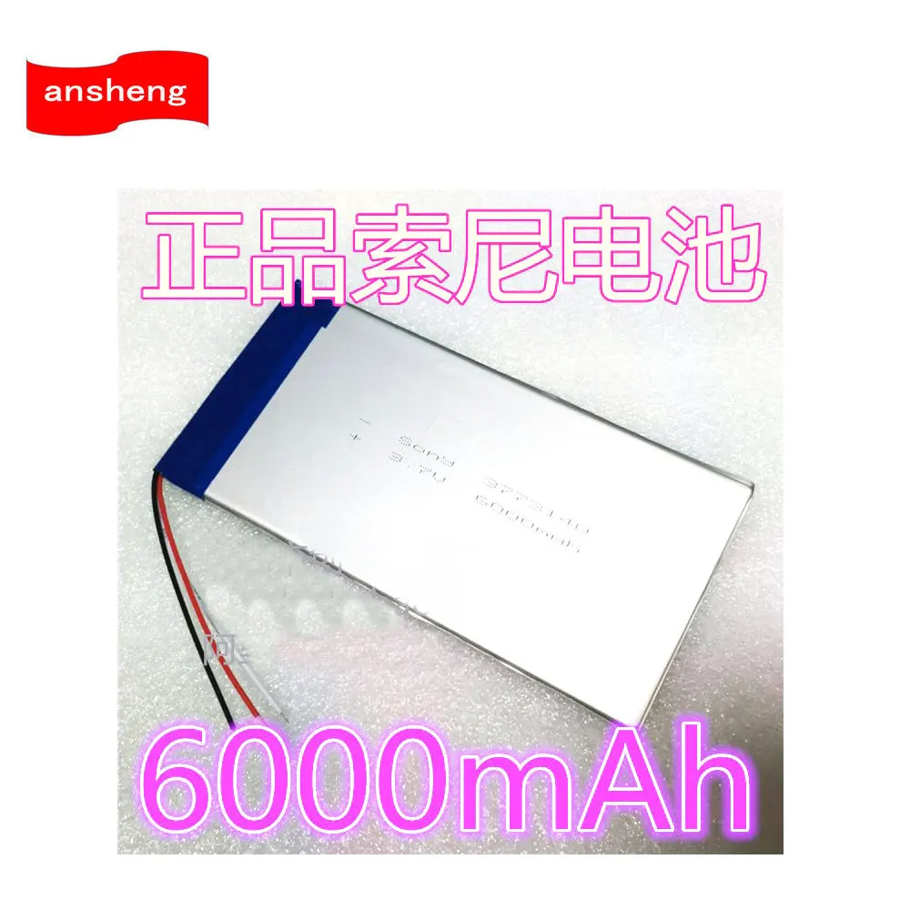 Высокое качество 5000/6000 мАч батарея для Teclast P85mini G18d mini P80H P80 3G 4G Pro Quad/Eight Core S782