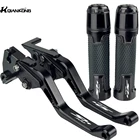 Регулируемые алюминиевые короткие рычаги тормозной муфты CNC для мотоцикла HONDA SH300 SH 300 2018, аксессуары для комплекта