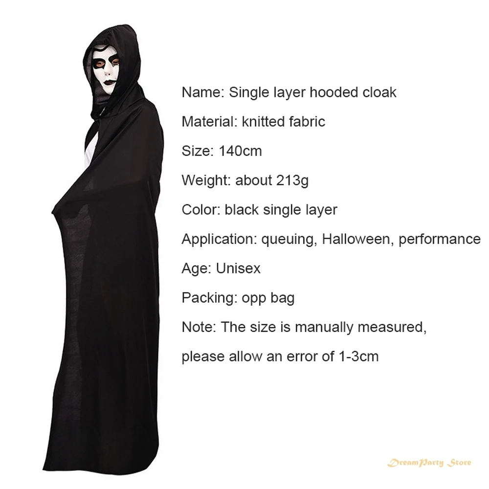 Черный плащ с капюшоном на Хэллоуин накидка волшебника вампира ведьмы