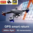 Дрон S604 PRO, GPS, Wi-Fi, 4K, 6K