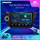Автомагнитола 2 Din Android 10,0 для Kia RIO 3 4 2011-2018, автомобильный мультимедийный видеоплеер с GPS-навигацией, 2 Din Dvd-плеер IGO