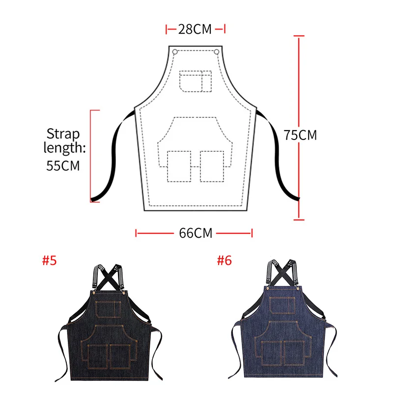 Модная куртка для шеф повара унисекс без рукавов дышащая форма приготовления