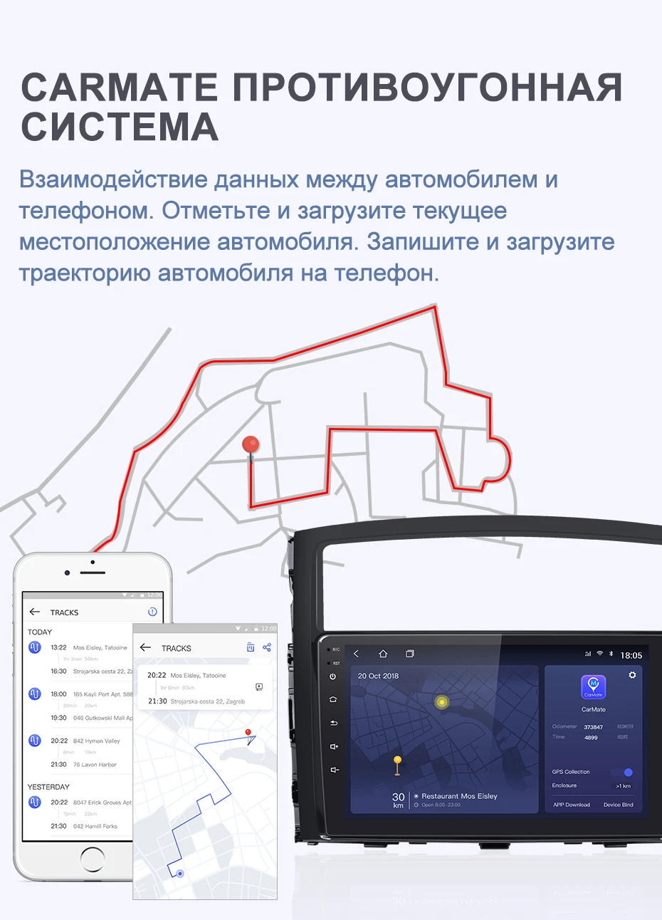 Isudar H53 4G Android 1 Din Авто Радио для Mitsubishi/Pajero 2006- Автомобильный мультимедийный 8 ядро Оперативная память 4 Гб Встроенная память 64 Гб gps DVR Камера ips