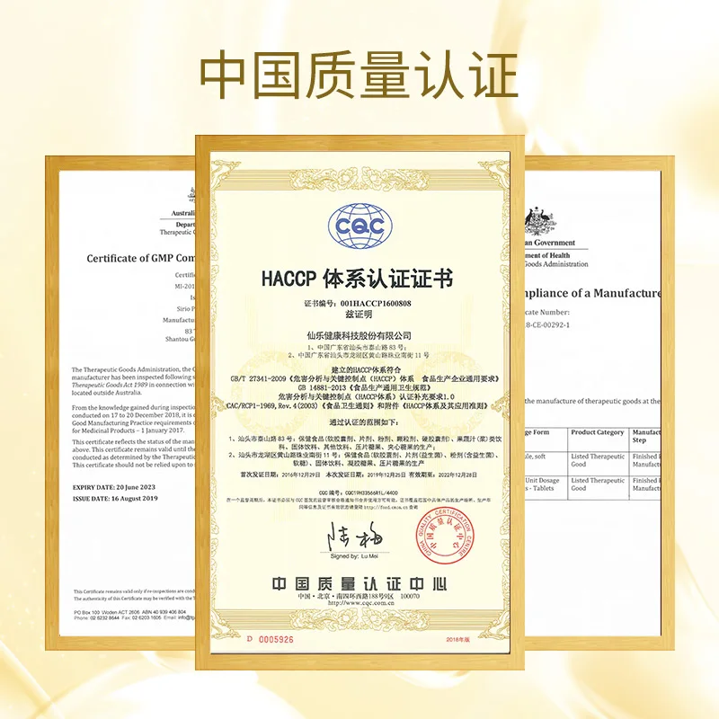 

Kahn collagen soft sugar pill isinglass small molecule peptide authentic free-radical fruit drop