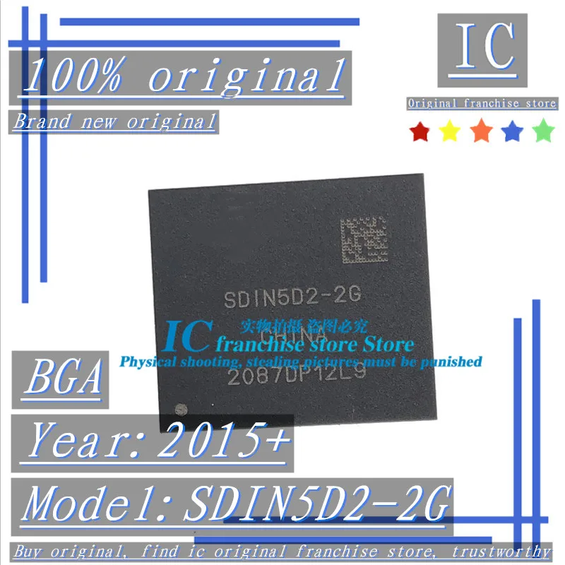 2015 + 100% Новый оригинальный товар 2 шт.-10 шт. Стандартная память 5D2 BGA EMMC |