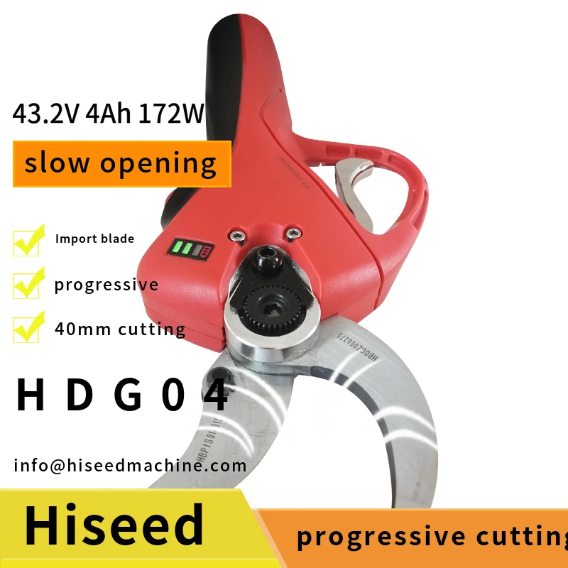 Садовый режущий инструмент HISEED с литий-ионным аккумулятором 40 мм 43 2 в |