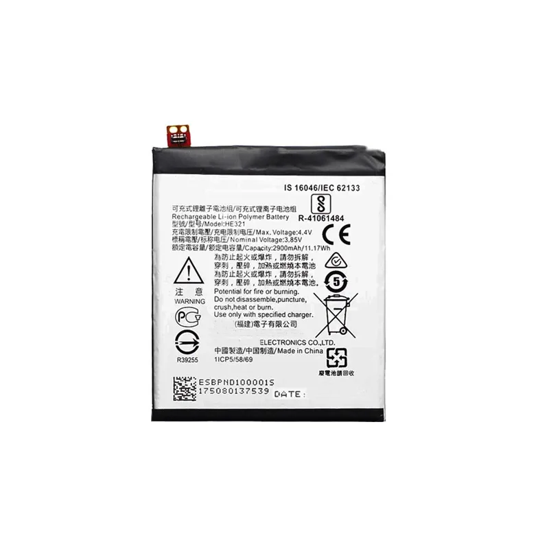 Toolsets подарок + оригинальный аккумулятор HE321 2900 мАч для Nokia 5 1 3 2018 TA-1053 TA-1063 1024 1044 1061