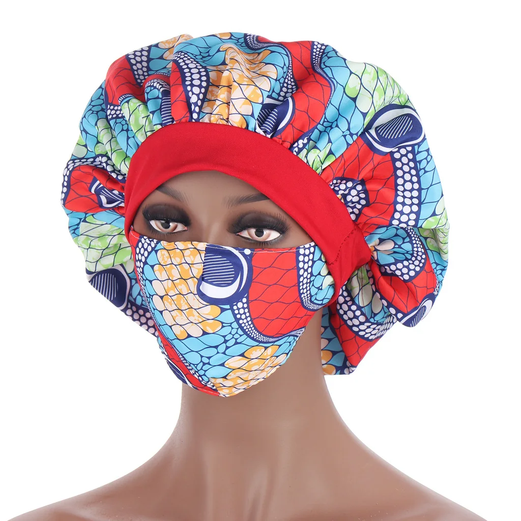 Тюрбан с Африканским узором шапка маска в комплекте многоцветная для ночного сна
