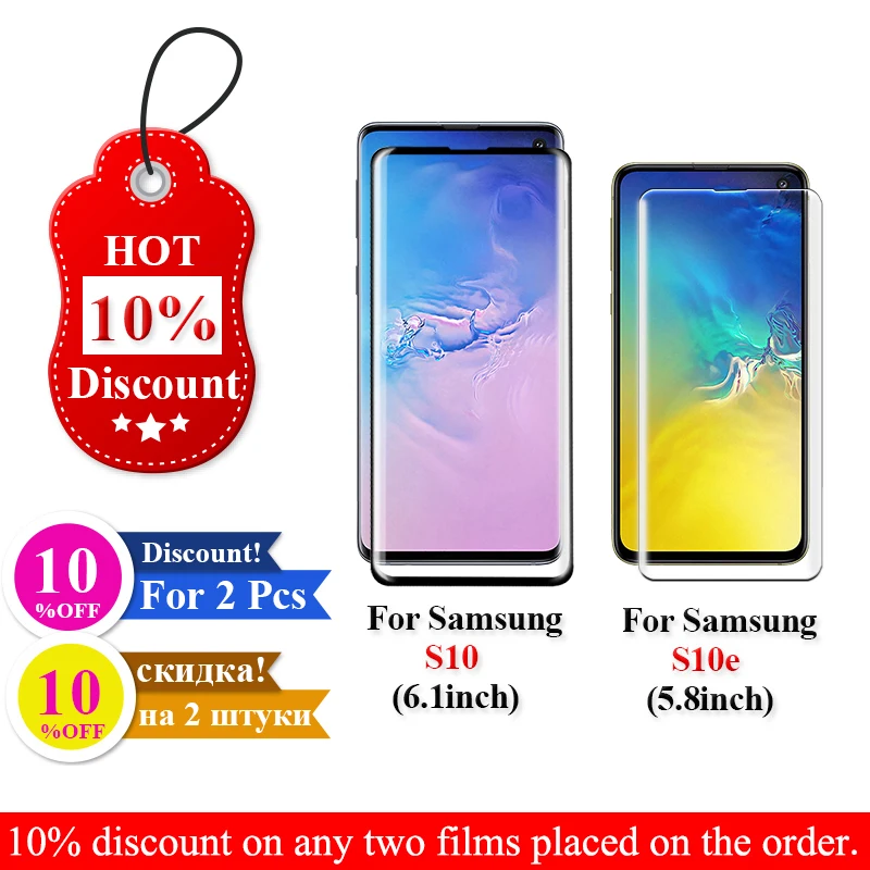Защитное стекло S10 plus для samsung galaxy s10e s10plus закаленное sansung s 10 защитная пленка