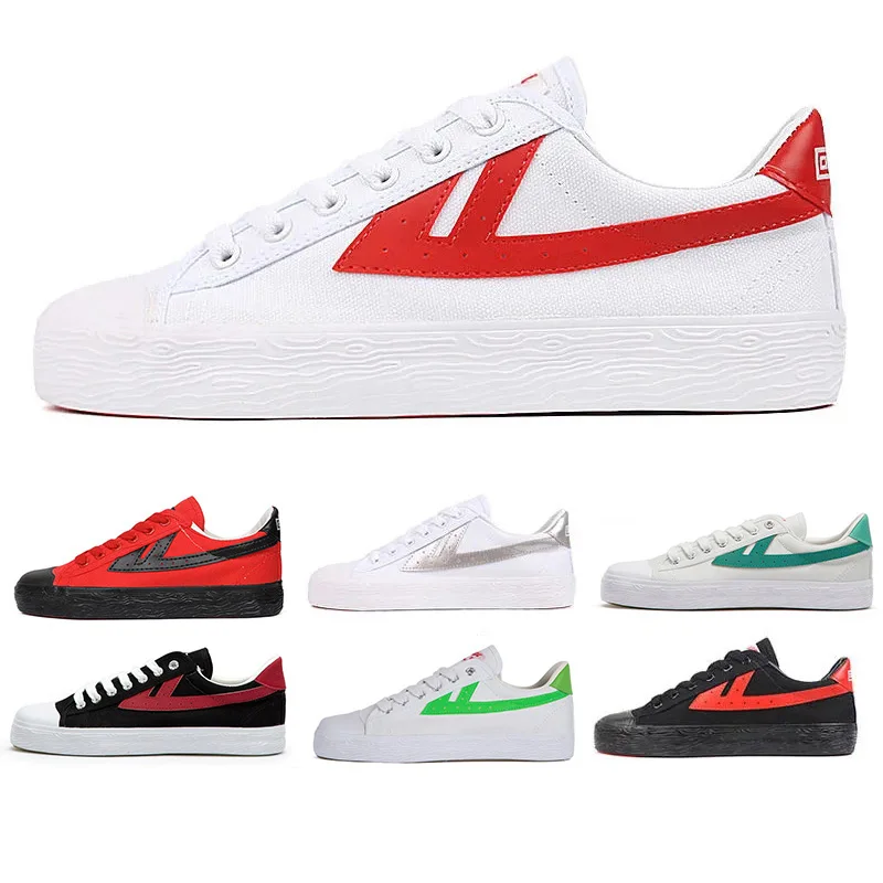 

USHINE EU34-44 WB-1 Canvas Classic Athletics Fitness Basketball Walking KungFu TaiChi Sneakers Shoes For Adult