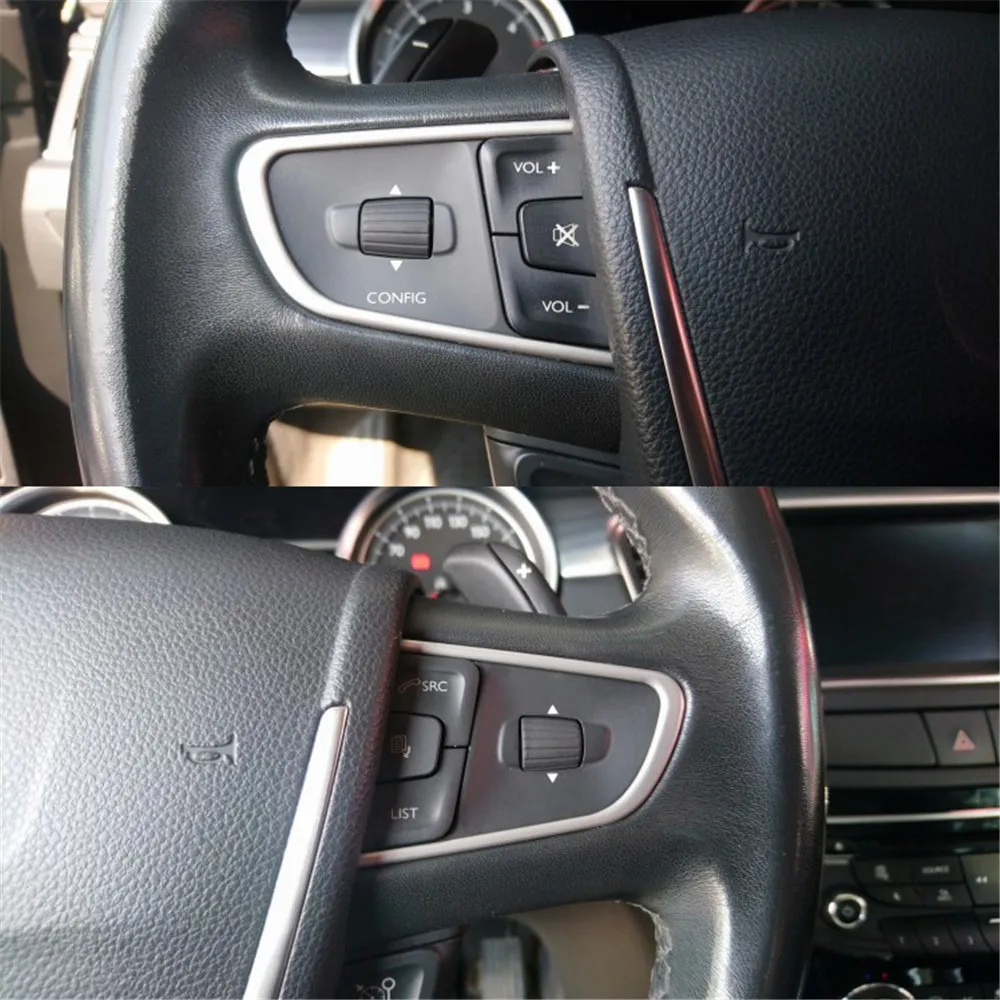 Накладка на руль для Peugeot 508 2011 2016 хромированная центральная консоль украшение