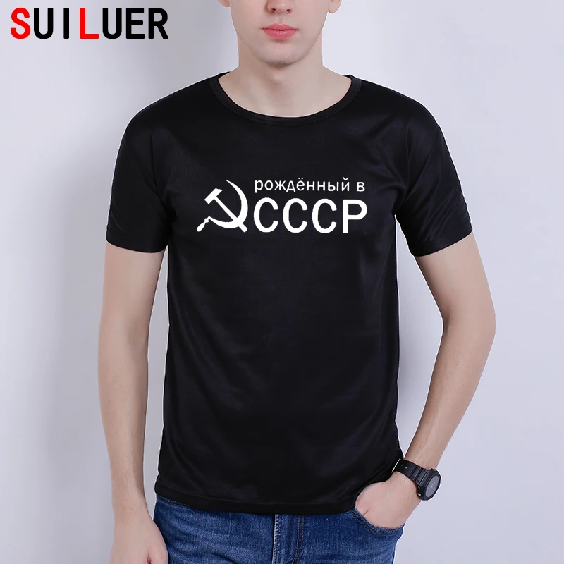 

New Mens T-Shirt Summer CCCP Russian T Shirts Men USSR Soviet Union Man Short sleeve Tshirt Moscow Mens Tees O Neck Tops Sports