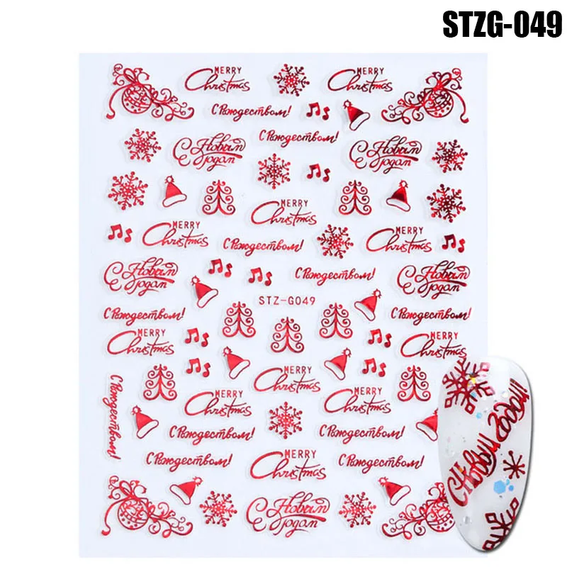 Наклейки для ногтей Рождественская серия Санта Клаус Снежинка наклейка Декор
