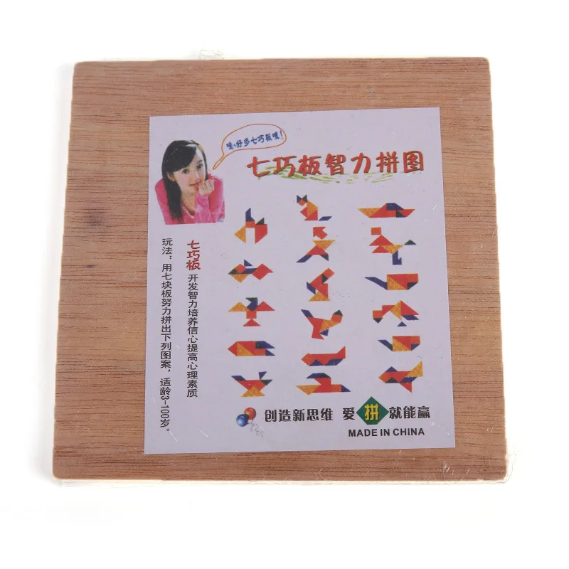 Деревянные Tangram 7 шт./компл. головоломки Красочные квадратные IQ Игры Головоломка