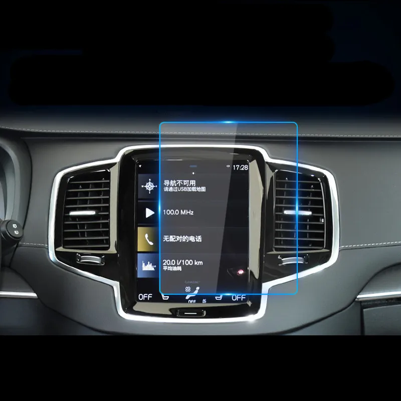

Для Volvo S90 защита экрана навигации автомобиля, экран дисплея центрального управления, Защитная пленка для экрана из закаленного стекла