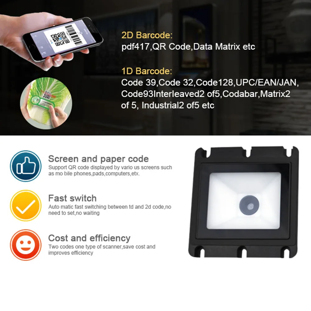 Сканер штрих-кода Rakinda LV4300-PM 1D 2D валидатор автобуса QR-платеж встроенный модуль