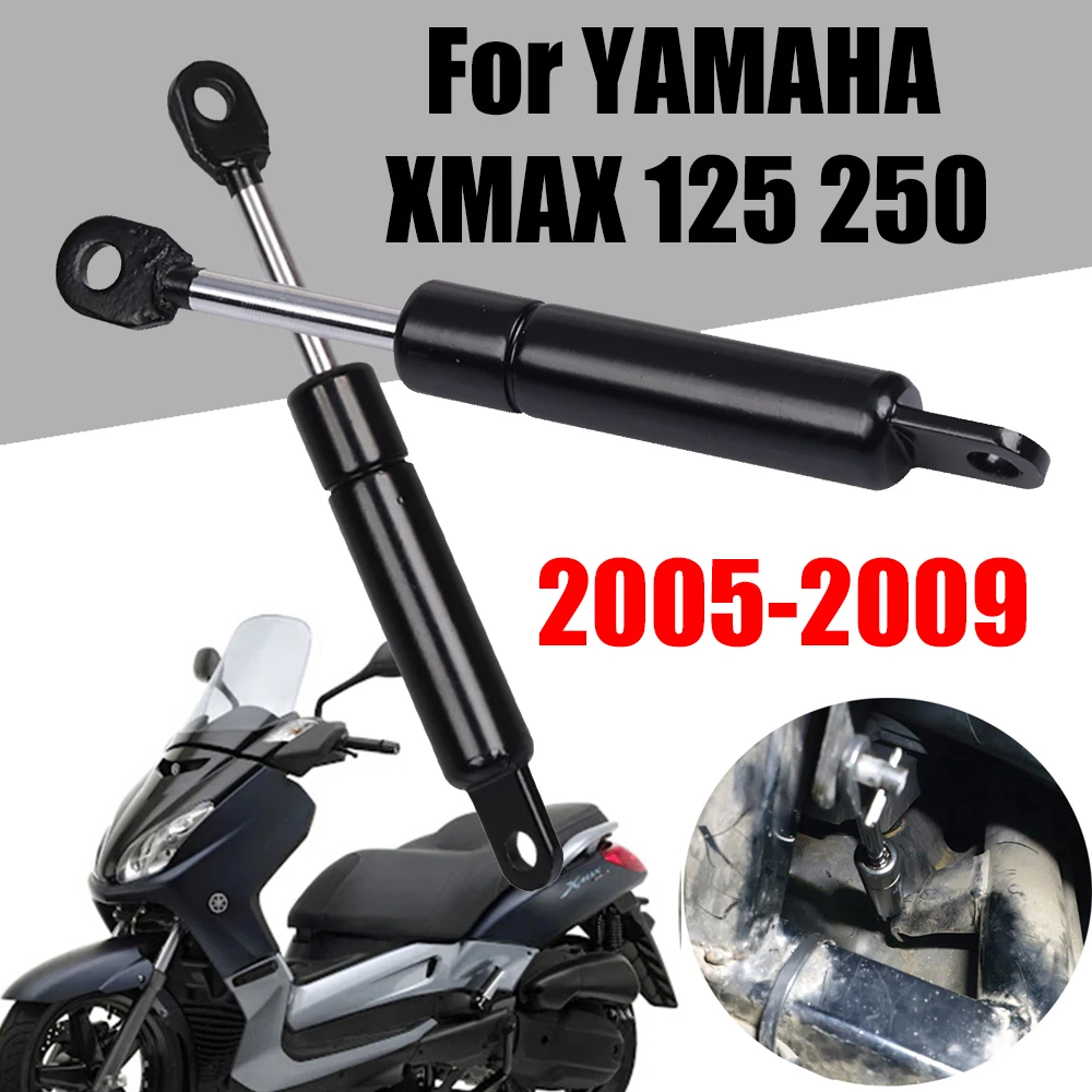 

Scooter Seat Adjuster Lifting Arm Shock Lift Support Struts For Yamaha XMAX 250 XMAX 125 XMAX250 XMAX125 2005 - 2009 Accessories