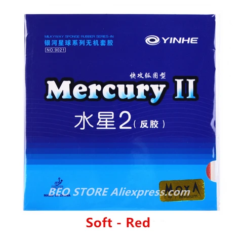 YINHE Mercury II / MERCURY 2 Накладка для настольного тенниса Galaxy Pips-In оригинальная Накладка для пинг-понга YINHE