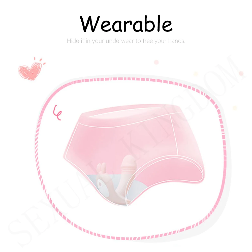 Милый носимый вибратор для женщин беспроводное дистанционной управление